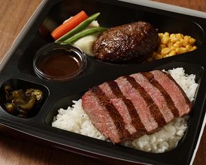 シャトーブリアンコンボ弁当