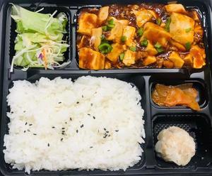 麻婆豆腐弁当