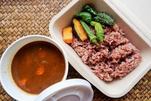 オーガニックヴィーガン野菜とお豆のベジカレー