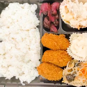 カキフライ弁当 Mサイズ
