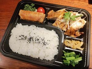 焼鶏弁当