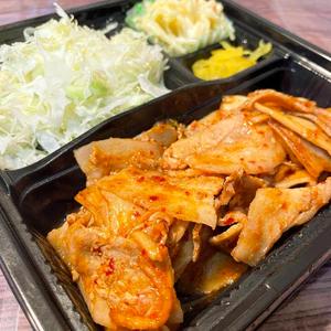 豚キムチおかずのみ
