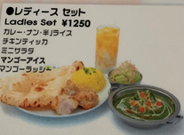 raja レディースセットLadies Set