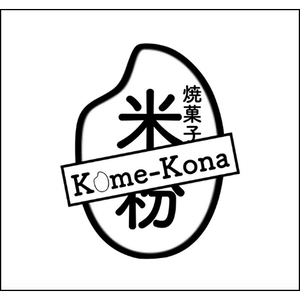 煮込みハンバーグのロコモコ丼