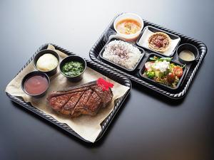 ウルフギャング・ステーキハウス サーロイン弁当BOX