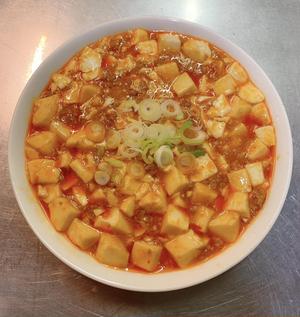 麻婆豆腐