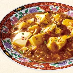 麻婆豆腐