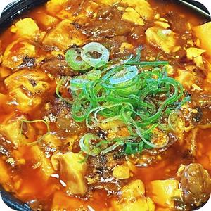 国産牛肉を使った辛くない麻婆豆腐