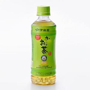 お茶