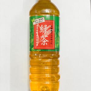 丼丸 お茶