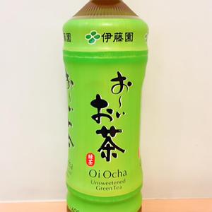 お茶