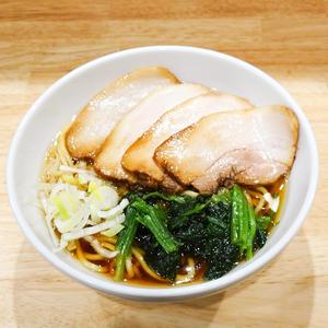 【生麺】叉焼中華そば(薬味葱、ほうれん草、豚叉焼4枚)※茹で時間3分30秒