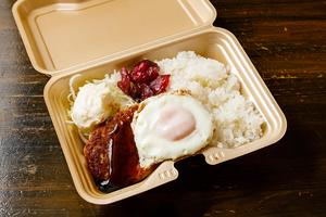 あらびきハンバーグ弁当