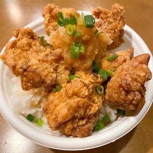 おろしポン若鶏唐揚げ丼