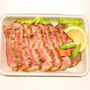 和牛ステーキ重弁当