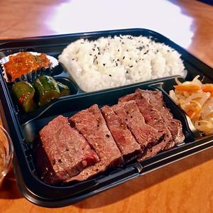 特選いちぼ弁当