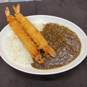大エビフライカレー