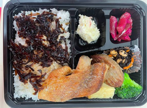 赤魚の西京焼き弁当