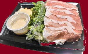 仏、オーベルニュ産、生ハムのせサラダ