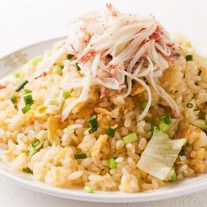 カニ炒飯