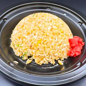 卵炒飯