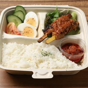 ナシラマ弁当