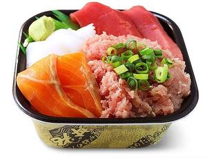 【当店人気No.1:王冠:】どんまる丼