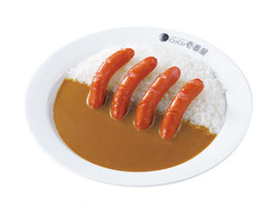 ソーセージ(4本)カレー