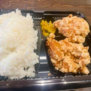 旨塩唐揚げ弁当 2個