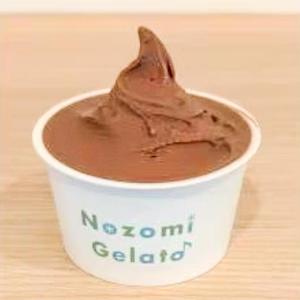 チョコラータ