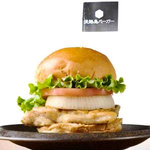 チキンバーガー