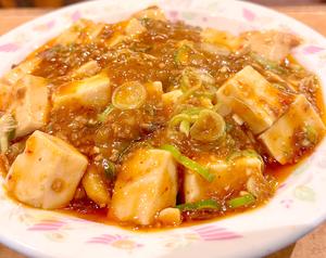麻婆豆腐飯 (マーボー飯) Spicy tofu rice bowl
