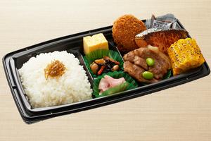 北海幕の内弁当