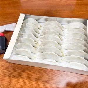 冷凍”生”餃子 (24個入り)