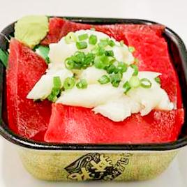 丼丸 まぐろ縁側丼