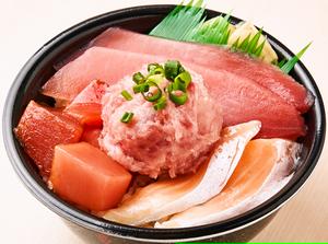 うずしお丼 (9) Whirlpool Rice Bowl
