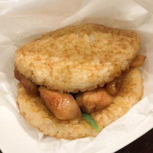 ライスバーガー(チキンorビーフ)