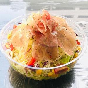 生ハムサラダ(ハーフ)