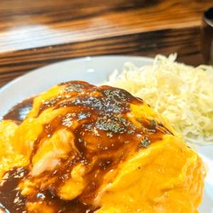 オムライス~デミグラスかケチャップのソース~【ランチメニュー】