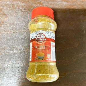 カレーパウダー