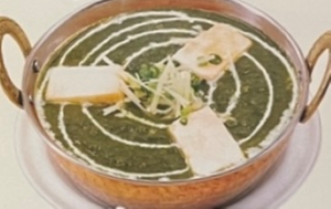 ほうれん草パニール Palak Paneer