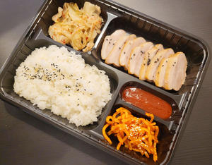 ボッサム弁当[スープ付き]
