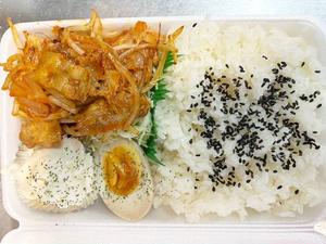 豚キムチ弁当