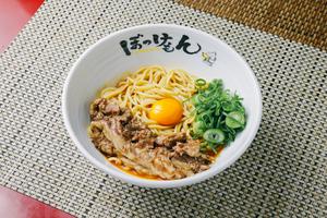 豚玉まぜそば