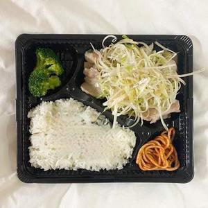 ねぎ塩弁当