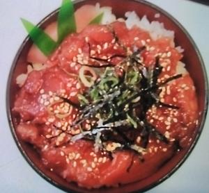 丼丸 まぐろづけ丼