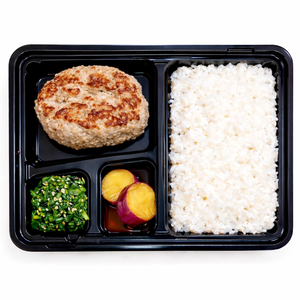 手作りハンバーグ弁当(無添加タレ)