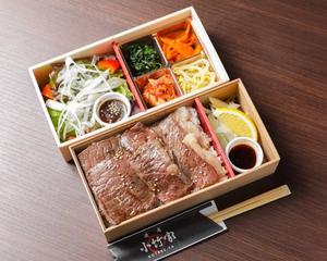 【当店人気No.1】贅沢3種弁当 Luxurious 3 Meat Bento Box