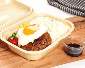 沢村目玉焼きハンバーグ <自家製ソース> Sawamura Fried Egg Hamburg Steak (Homemade Sauce)