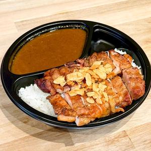 ガーリックチキンカレー